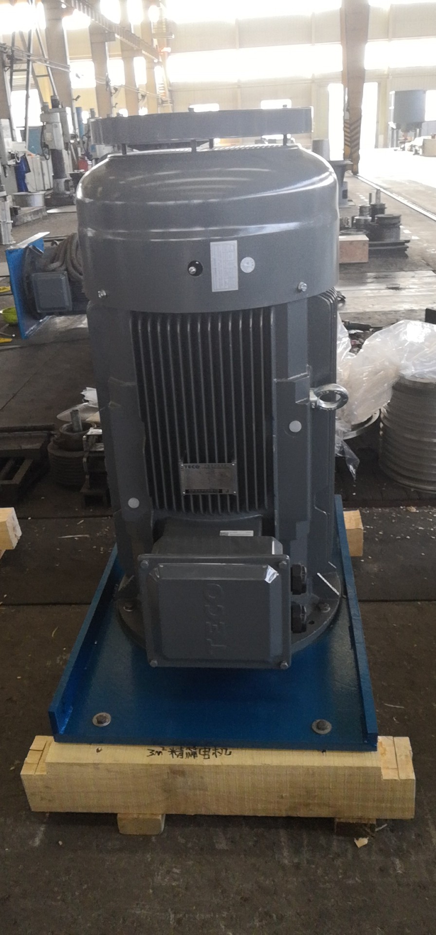 東元立式電機配N(xiāo)U軸承應用于造紙行業(yè)